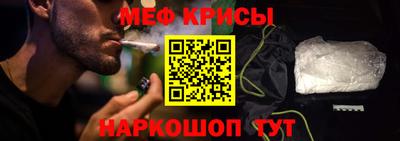 герыч Среднеуральск