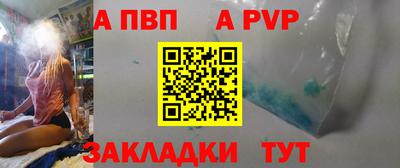 ПСИЛОЦИБИНОВЫЕ ГРИБЫ Ставрополь