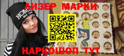 ПСИЛОЦИБИНОВЫЕ ГРИБЫ Ставрополь