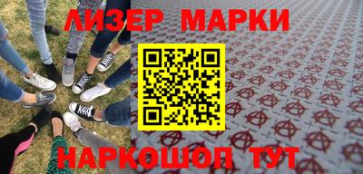 герыч Среднеуральск