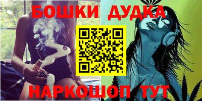 герыч Среднеуральск