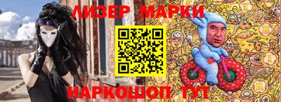 герыч Среднеуральск