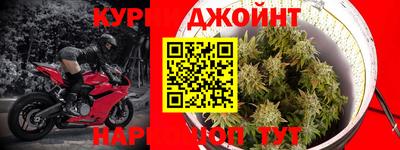ПСИЛОЦИБИНОВЫЕ ГРИБЫ Ставрополь