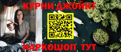 герыч Среднеуральск