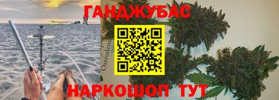 ПСИЛОЦИБИНОВЫЕ ГРИБЫ Ставрополь