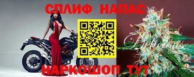 герыч Среднеуральск