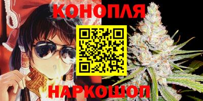 герыч Среднеуральск