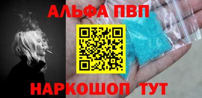 герыч Среднеуральск