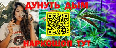 герыч Среднеуральск