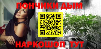 Альфа ПВП Старая Купавна