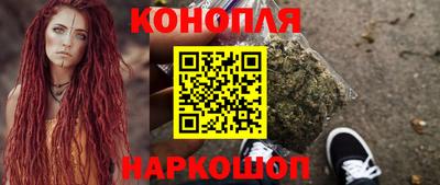 ПСИЛОЦИБИНОВЫЕ ГРИБЫ Ставрополь
