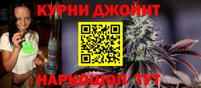 герыч Среднеуральск