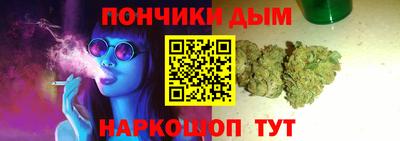 Альфа ПВП Старая Купавна