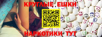 Альфа ПВП Старая Купавна