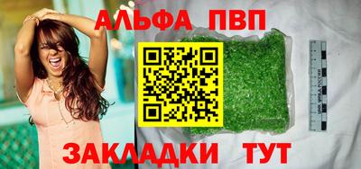 герыч Среднеуральск