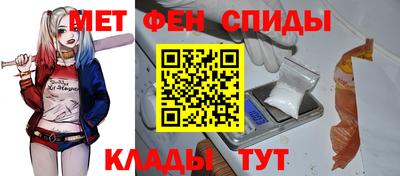 Альфа ПВП Старая Купавна
