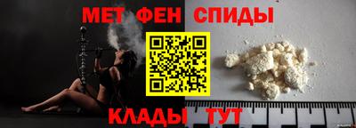 ПСИЛОЦИБИНОВЫЕ ГРИБЫ Ставрополь