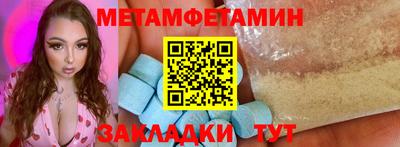 герыч Среднеуральск