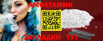 герыч Среднеуральск