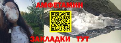 герыч Среднеуральск
