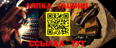 ПСИЛОЦИБИНОВЫЕ ГРИБЫ Ставрополь