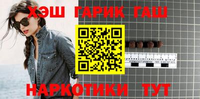 герыч Среднеуральск