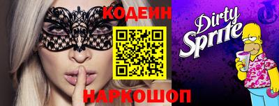 герыч Среднеуральск