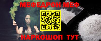 герыч Среднеуральск