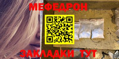 герыч Среднеуральск