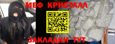 герыч Среднеуральск