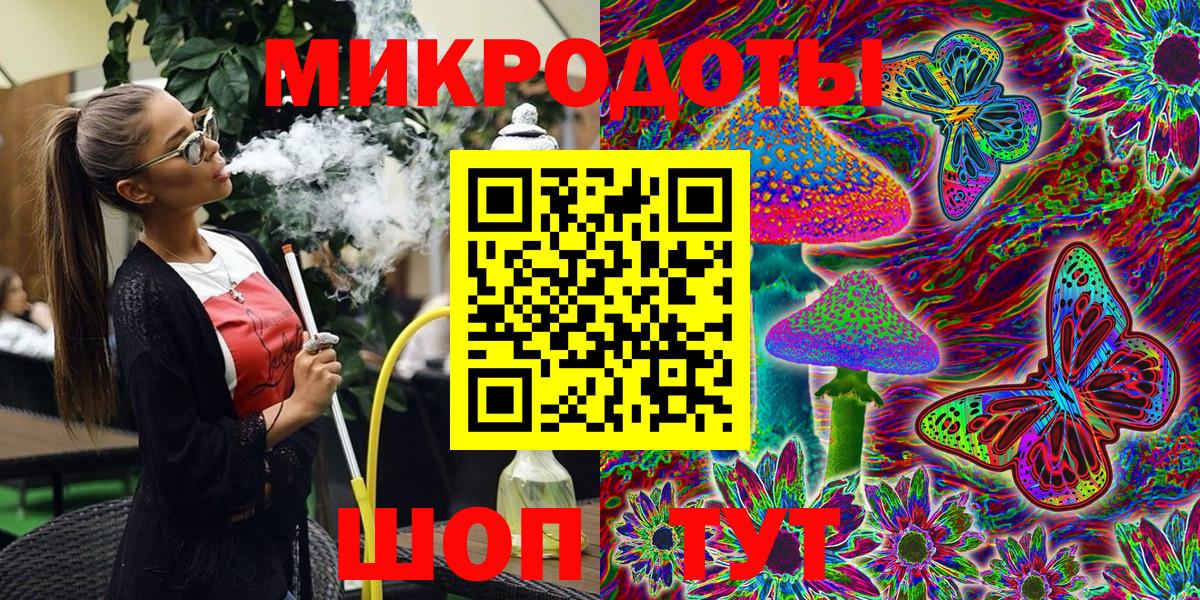 Орехово-Зуево  Галлюциногенные грибы GOLDEN TEACHER  Галлюциногенные грибы MAGIC MUSHROOMS  Вход с VPN 